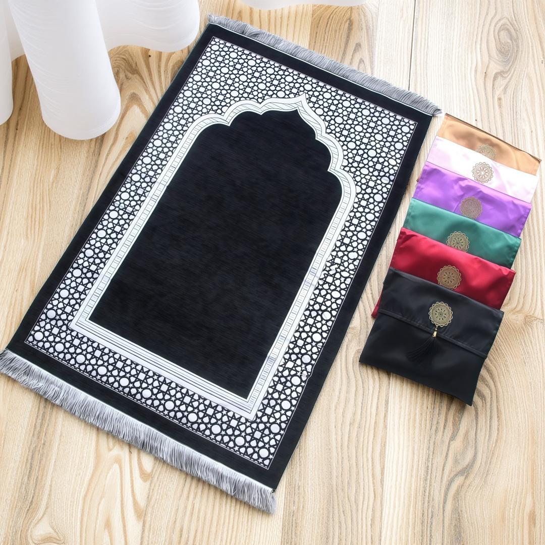 Conjunto de 3 Peças: Tapete de - Maranta Prayer Plant avaliação e preço
