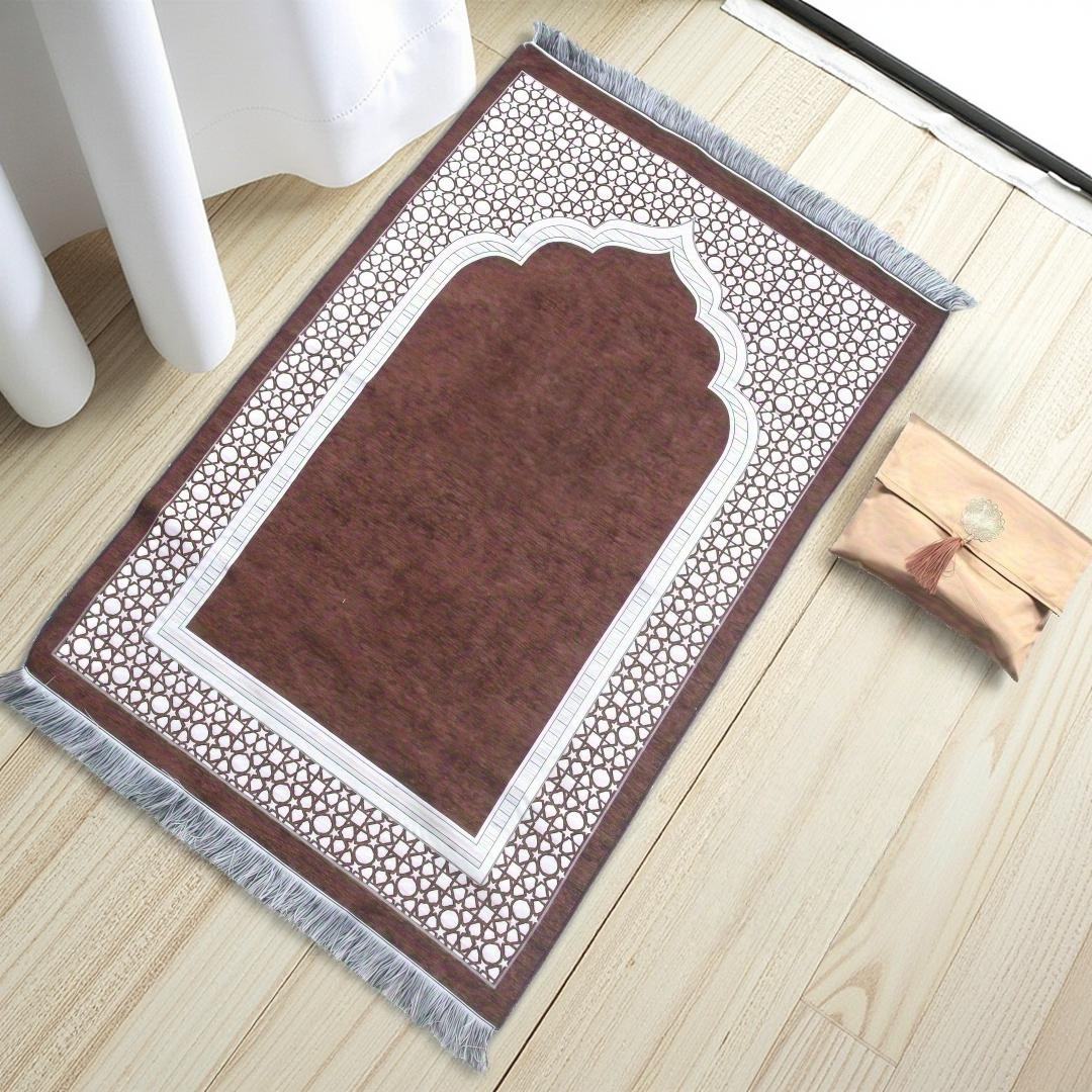 Conjunto de 3 Peças: Tapete de - Maranta Prayer Plant avaliação e preço