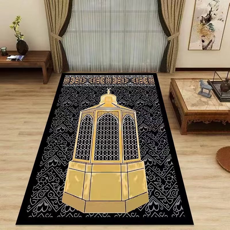 Mecha kaaba tapete de oração i - Maranta Prayer Plant avaliação e preço